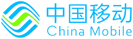 中國(guó)移動